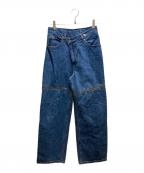 MAISON SPECIALメゾンスペシャル）の古着「Side Slash Denim Pants(サイドスラッシュデニムパンツ)」｜インディゴ