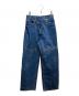 MAISON SPECIAL（メゾンスペシャル）の古着「Side Slash Denim Pants(サイドスラッシュデニムパンツ)」｜インディゴ
