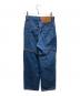 MAISON SPECIAL (メゾンスペシャル) Side Slash Denim Pants(サイドスラッシュデニムパンツ) インディゴ サイズ:36：8000円