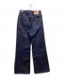 ACNE STUDIOS (アクネ ストゥディオズ) 2021M NEW RAW ルーズフィットデニムパンツ B00385 インディゴ サイズ:28/30：32000円
