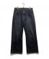 Acne studios（アクネ ストゥディオズ）の古着「2021Ｍ Vintage Black / ルーズフィットジーンズ B00363」｜ブラック