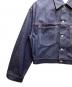 中古・古着 ACNE STUDIOS (アクネ ストゥディオズ) Denim jacket boxy fit インディゴ サイズ:S：50000円