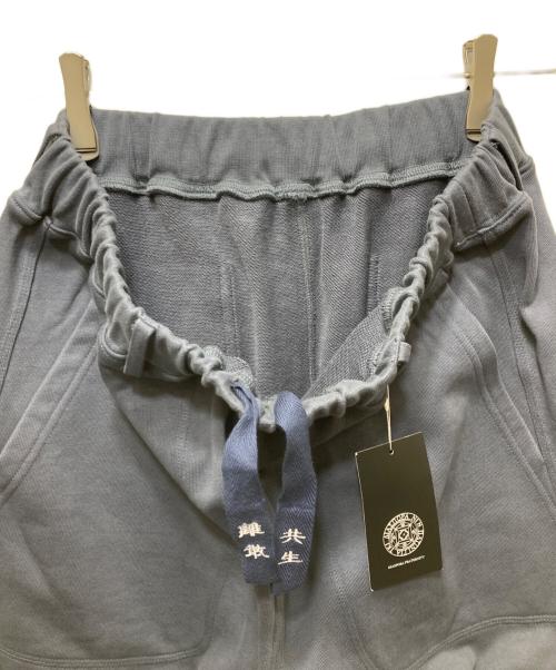Diaspora Skateboards（ディアスポラスケートボードズ）Diaspora skateboards (ディアスポラスケートボードズ) Sweat Gigolo Trousers (スウェットジゴロトラウザーズ）25SS-DSP-PT05 ネイビー サイズ:XLの古着・服飾アイテム