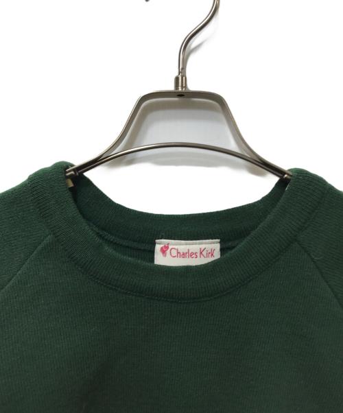The Ennnoy Professional（ザ エンノイ プロフェッショナル）The Ennnoy Professional charles&Kirk Round Neck Pullover Sweater （ラウンドネックオーバースウェット）AW22BRENKT01AT グリーン サイズ:XLの古着・服飾アイテム
