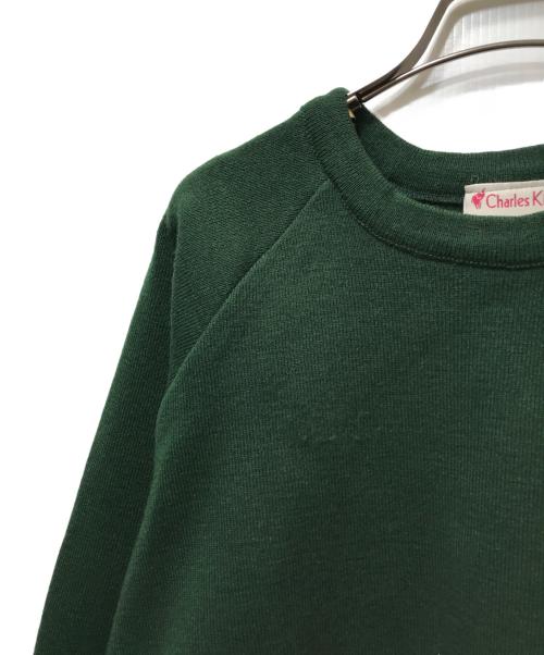 The Ennnoy Professional（ザ エンノイ プロフェッショナル）The Ennnoy Professional charles&Kirk Round Neck Pullover Sweater （ラウンドネックオーバースウェット）AW22BRENKT01AT グリーン サイズ:XLの古着・服飾アイテム