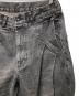 CONZの古着・服飾アイテム：10000円
