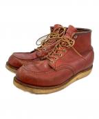 RED WINGレッドウィング）の古着「アイリッシュセッター　09年製」｜ブラウン