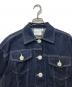 中古・古着 nagonstans (ナゴンスタンス) アシンメクロップドGジャン インディゴ サイズ:M：20000円