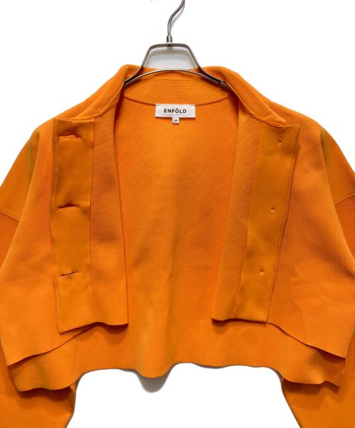 ENFOLD（エンフォルド）ENFOLD (エンフォルド) SOUTIEN COLLAR SHORT CARDIGAN オレンジ サイズ:38の古着・服飾アイテム