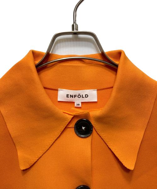 ENFOLD（エンフォルド）ENFOLD (エンフォルド) SOUTIEN COLLAR SHORT CARDIGAN オレンジ サイズ:38の古着・服飾アイテム