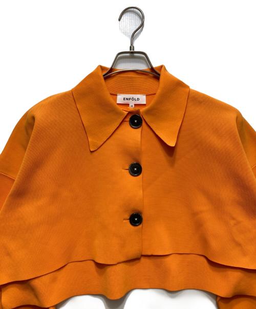 ENFOLD（エンフォルド）ENFOLD (エンフォルド) SOUTIEN COLLAR SHORT CARDIGAN オレンジ サイズ:38の古着・服飾アイテム