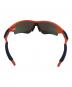 中古・古着 OAKLEY (オークリー) RadarLockサングラス オレンジ：8000円