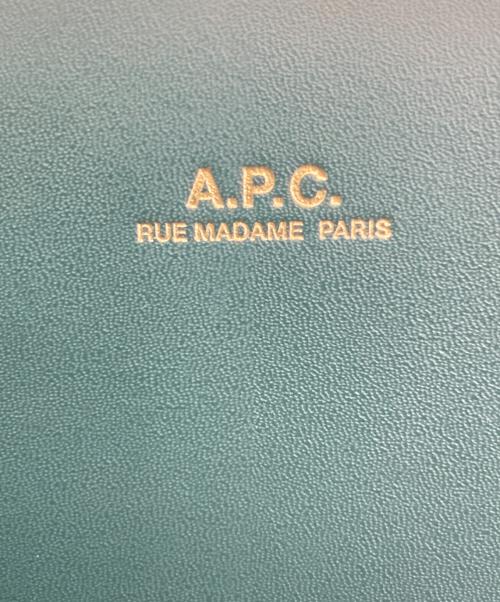 A.P.C.（アーペーセー）A.P.C. (アーペーセー) デミルーンショルダーバッグ グリーンの古着・服飾アイテム