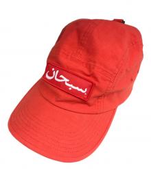 SUPREME（シュプリーム）の古着「Arabic Logo Camp Cap」｜レッド