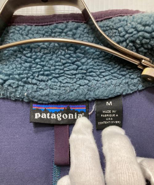 Patagonia（パタゴニア）Patagonia (パタゴニア) 90's 初期型レトロXジャケット　22050 / USA製 グリーン サイズ:Mの古着・服飾アイテム