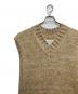 中古・古着 Maison Margiela (メゾンマルジェラ) DYE KNIT VEST (ダイニットベスト）S51TH0081 ベージュ サイズ:M：25000円