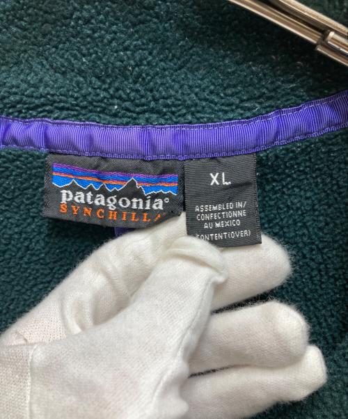 Patagonia（パタゴニア）Patagonia (パタゴニア) 90’s シンチラスナップT  98年製 グリーン サイズ:XLの古着・服飾アイテム