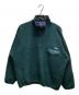 Patagonia（パタゴニア）の古着「90’s シンチラスナップT  98年製」｜グリーン