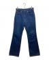 LEVI'S（リーバイス）の古着「80s Levis 517 Bootcut Denim Pants　USA製 / ボタン裏653 / 83年製 / ウエスト79㎝ 股下76.5㎝ 」｜インディゴ