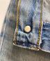 中古・古着 LEVI'S (リーバイス) 90's 501デニムパンツ　USA製 インディゴ サイズ:W28：8000円