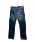 LEVI'S VINTAGE CLOTHING (リーバイス ビンテージ クロージング) 501XXデニムパンツ 日本製 BIGE 赤耳 1947年モデル インディゴ サイズ:32：15000円