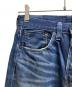 中古・古着 LEVI'S VINTAGE CLOTHING (リーバイス ビンテージ クロージング) 501XXデニムパンツ 日本製 BIGE 赤耳 1947年モデル インディゴ サイズ:32：15000円