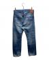 LEVI'S VINTAGE CLOTHING (リーバイス ビンテージ クロージング) S501XXデニムパンツ 大戦モデル 復刻 インディゴ サイズ:32：15000円