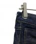 MURAMASA&COの古着・服飾アイテム：20000円