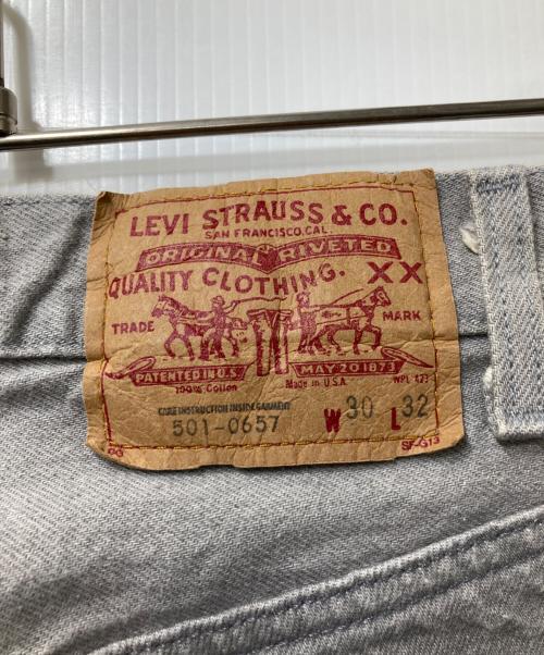 LEVI'S（リーバイス）LEVI'S (リーバイス) 80's 501先染めグレーデニムパンツ　ボタン裏532 USA製 グレー サイズ:W30　L32の古着・服飾アイテム