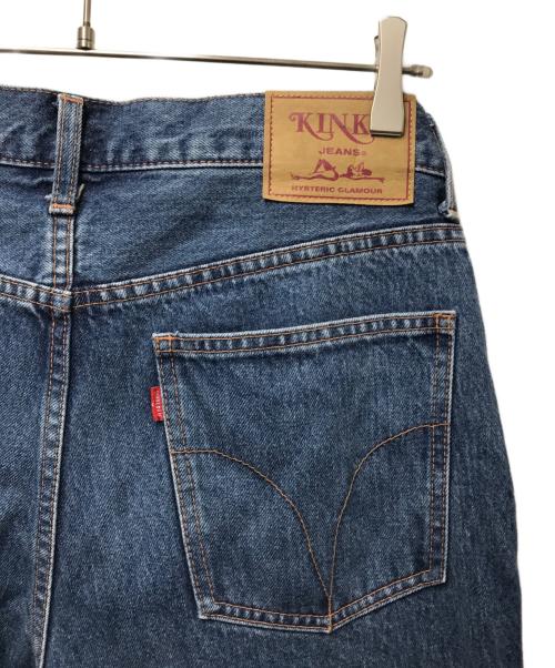 Hysteric Glamour（ヒステリックグラマー）Hysteric Glamour (ヒステリックグラマー) KINKY JEANS/バギーデニムパンツ　02213AP09　 インディゴ サイズ:31の古着・服飾アイテム