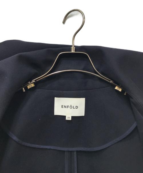 ENFOLD（エンフォルド）ENFOLD (エンフォルド) ビッグカラーコート　300AA330-0640　 ネイビー サイズ:38の古着・服飾アイテム