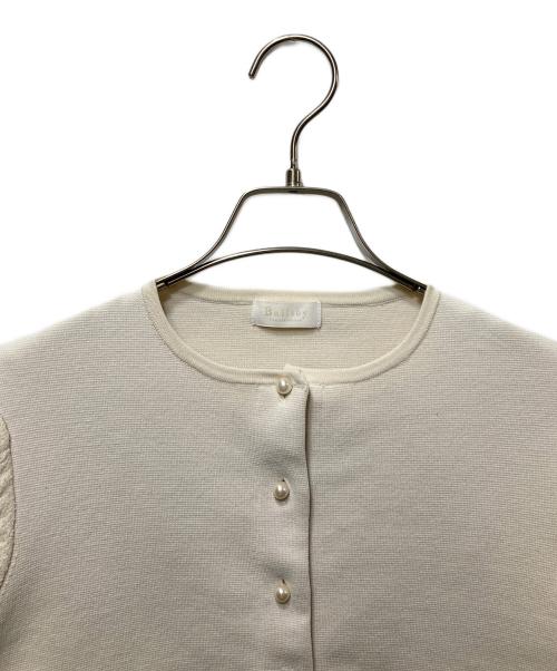 BALLSEY（ボールジィ）BALLSEY (ボールジィ) パールキルティングコンビクルーネックカーディガン 11-02-31-02702 ベージュ サイズ:Sの古着・服飾アイテム