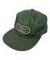 THE H.W.DOG&CO.（エイチダブリュードッグアンドコー）の古着「TRUCKER CAP （トラッカーキャップ）81-3-6427-9011」｜カーキ