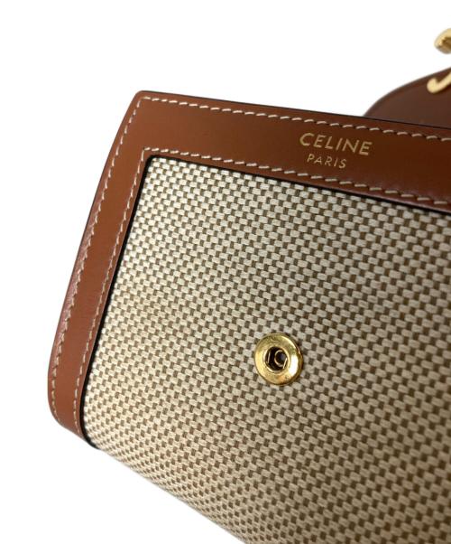 CELINE（セリーヌ）CELINE (セリーヌ) トリオンフ コンパクトウォレット 10D782CLD.04 ベージュの古着・服飾アイテム