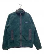 Patagoniaパタゴニア）の古着「RETROXフリースジャケット　USA製　初期型　PEF 」｜グリーン