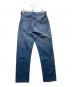 CIOTA (シオタ) 本藍スビンコットン 13.5oz ストレートデニム　21SS　PTM-1STB　 インディゴ サイズ:W30：12000円