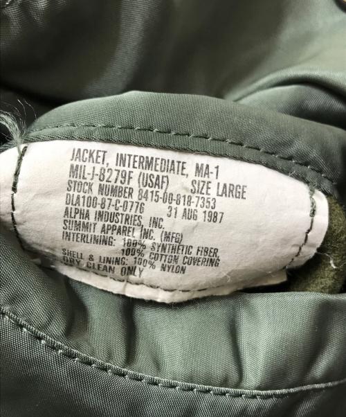 US ARMY（ユーエスアーミー）US ARMY (ユーエスアーミー) 80s MA-1 Fタイプ グランドクルー　 ALPHA社製 グリーン サイズ:Lの古着・服飾アイテム