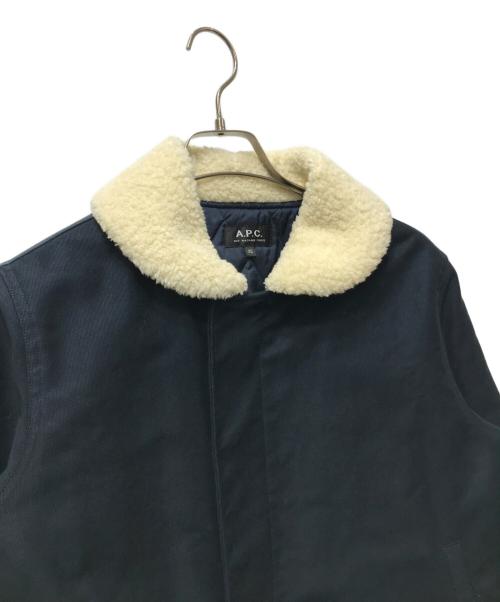 A.P.C.（アーペーセー）A.P.C. (アーペーセー) 襟ボアジャケット ネイビー サイズ:XSの古着・服飾アイテム