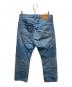 REMI RELIEF (レミレリーフ) 13oz 1954XX デニムパンツ インディゴ サイズ:M：15000円