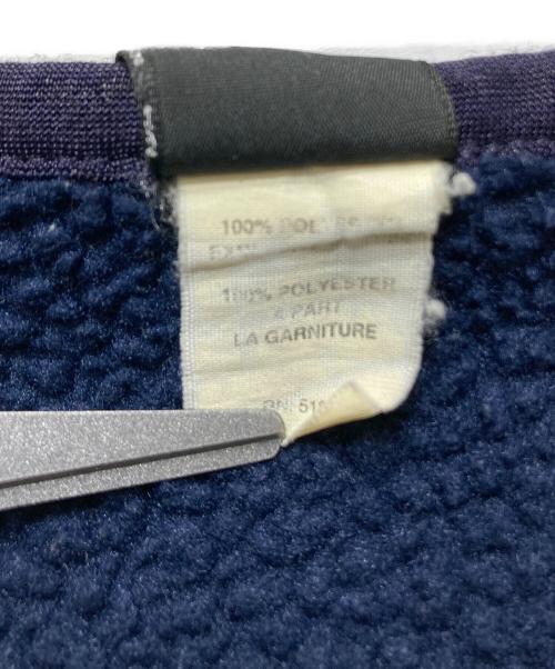 Patagonia（パタゴニア）Patagonia (パタゴニア) シンプルベスト ネイビー サイズ:Sの古着・服飾アイテム
