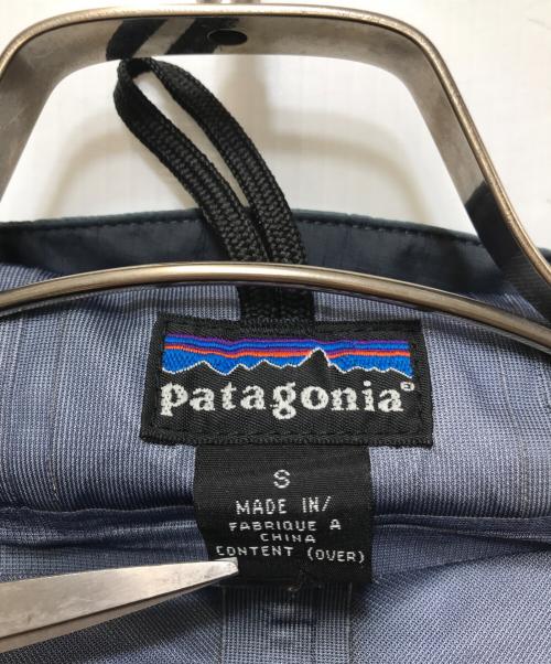 Patagonia（パタゴニア）Patagonia (パタゴニア) スーパープルマジャケット グリーン サイズ:Sの古着・服飾アイテム