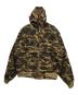 CarHartt（カーハート）の古着「カモ柄アクティブジャケット　 80’s 」｜カーキ