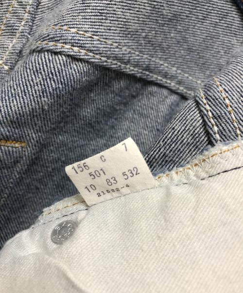 LEVI'S（リーバイス）LEVI'S (リーバイス) 80‘S 501デニムパンツ　USA製　 1983年製 脇割・ボタン裏532 インディゴ サイズ:Ｗ33Ｌ33の古着・服飾アイテム