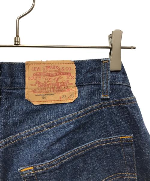 LEVI'S（リーバイス）LEVI'S (リーバイス) 80‘S 501デニムパンツ　USA製　 1983年製 脇割・ボタン裏532 インディゴ サイズ:Ｗ33Ｌ33の古着・服飾アイテム