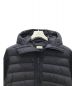 中古・古着 MONCLER (モンクレール) CARDIGAN TRICOT ネイビー サイズ:XL：54800円
