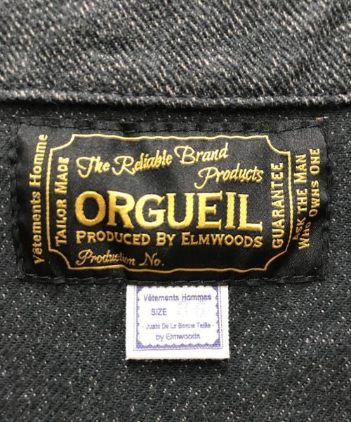 ORGUEIL（オルゲイユ）ORGUEIL (オルゲイユ) Gilet/ジレベスト グレー サイズ:36の古着・服飾アイテム