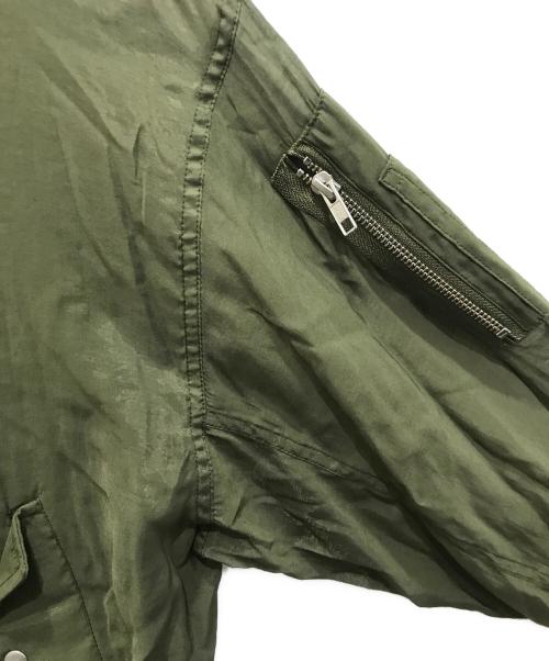 RIVE DROITE（リヴドロワ）RIVE DROITE (リヴドロワ) シアーブルゾン グリーン サイズ:Fの古着・服飾アイテム
