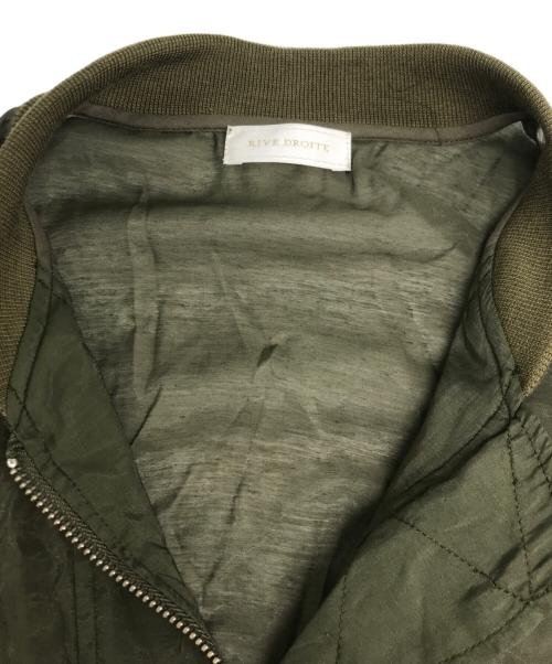 RIVE DROITE（リヴドロワ）RIVE DROITE (リヴドロワ) シアーブルゾン グリーン サイズ:Fの古着・服飾アイテム