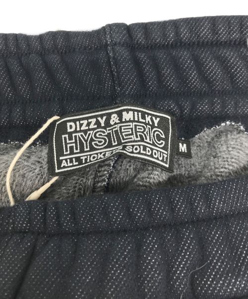 Hysteric Glamour（ヒステリックグラマー）Hysteric Glamour (ヒステリックグラマー) 裏ボアスウェットパンツ ネイビー サイズ:Ｍの古着・服飾アイテム