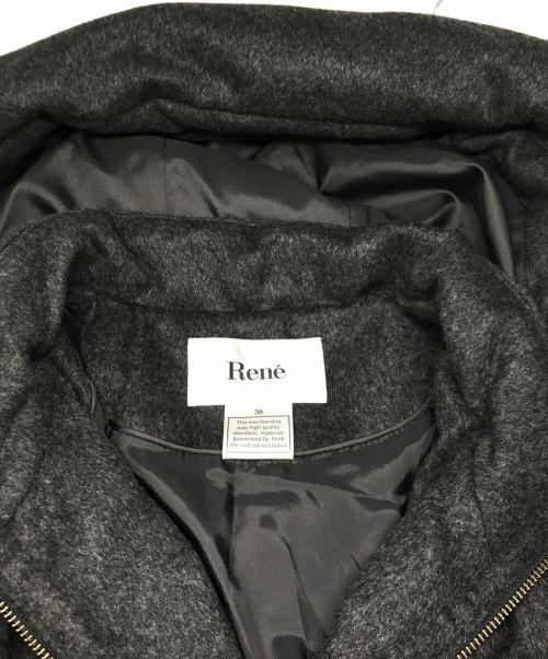 Rene（ルネ）Rene (ルネ) ダブルジップカシミヤダウンコート グレー サイズ:36の古着・服飾アイテム